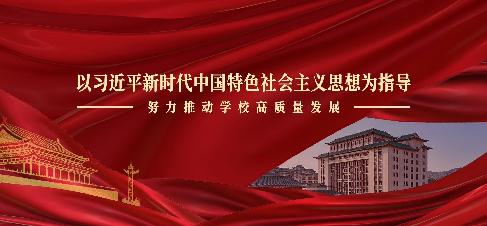 星空网官网登录入口星空（中国）星空网