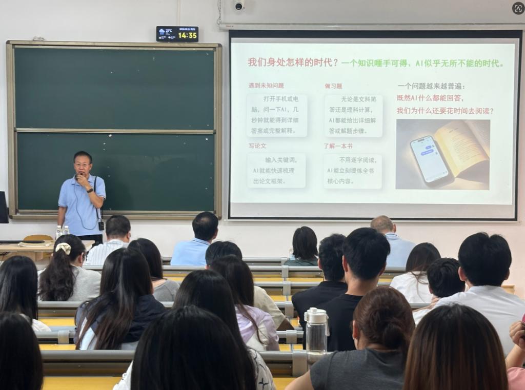由星空网官网登录入口星空平台介绍图书
