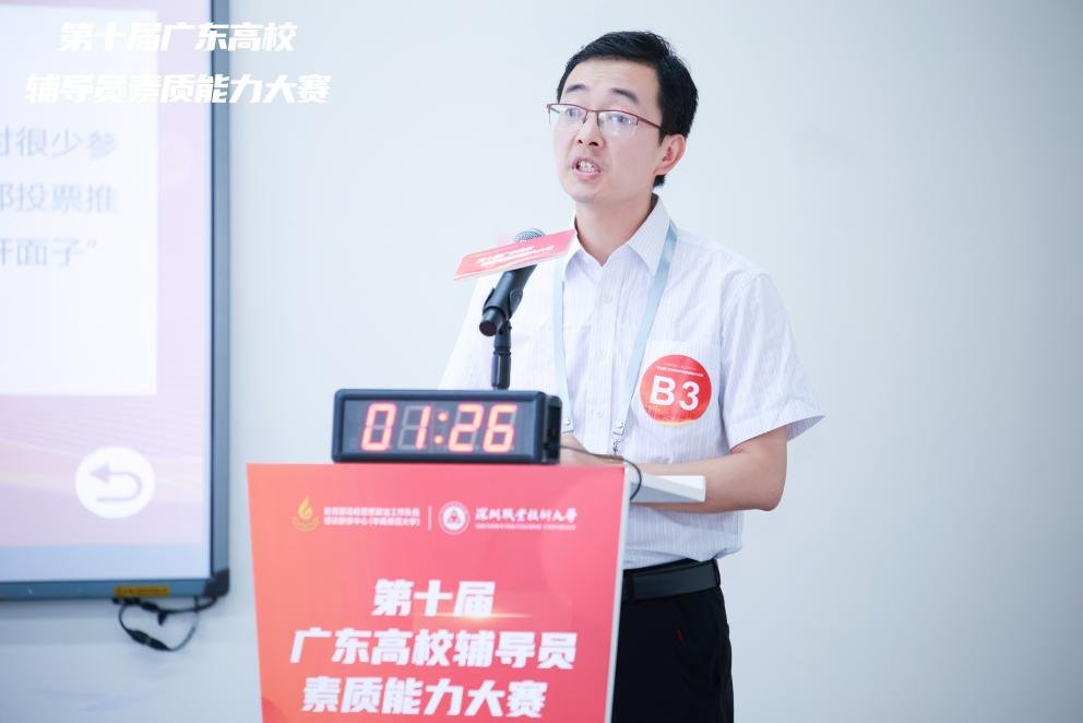 星空网官网登录入口星空手机版登录部高
