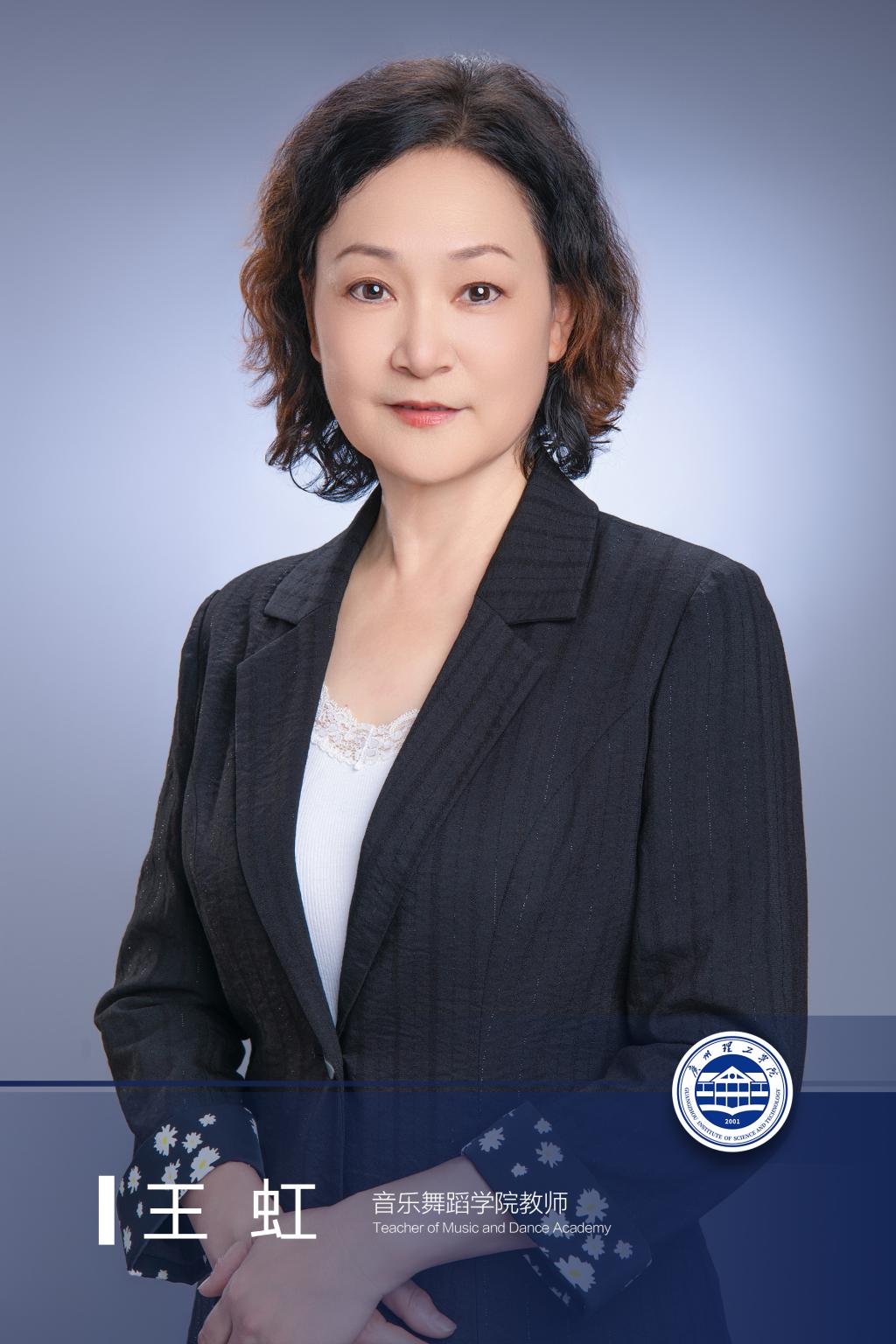参与撰写十一五规划
