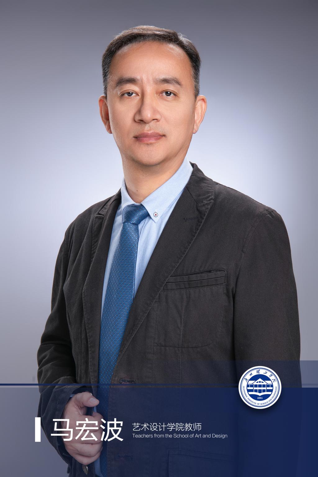 北京大学访问学者