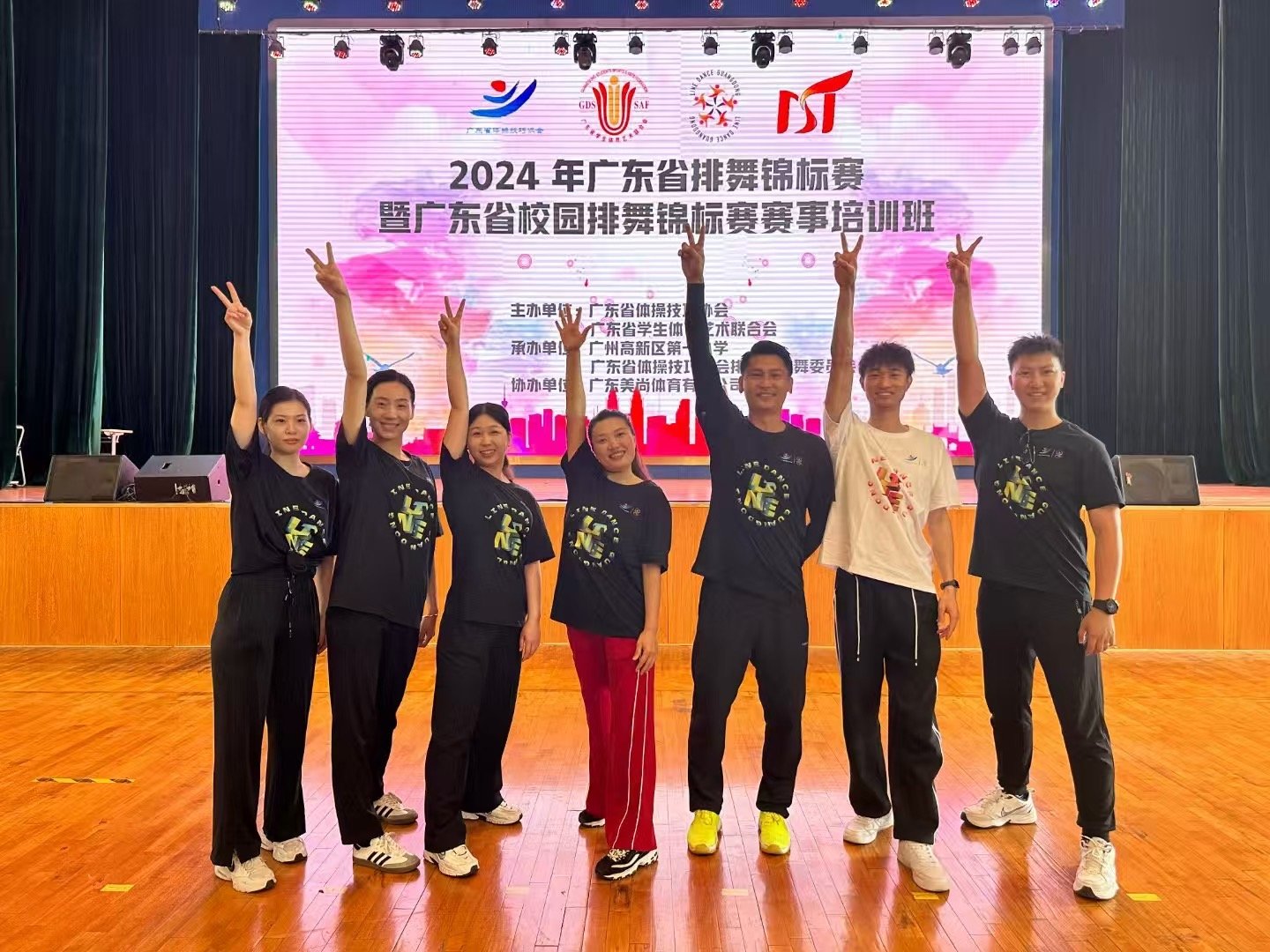 通识星空网官网登录入口星空手机版登录