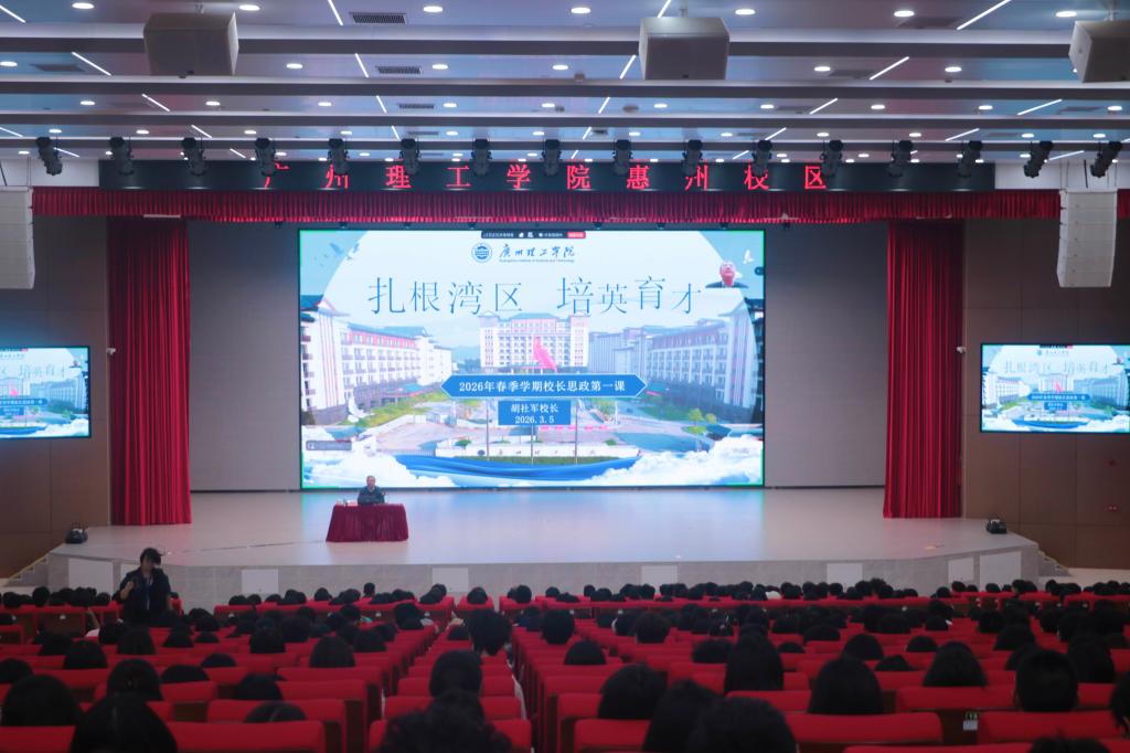 星空网官网登录入口星空新人权益202