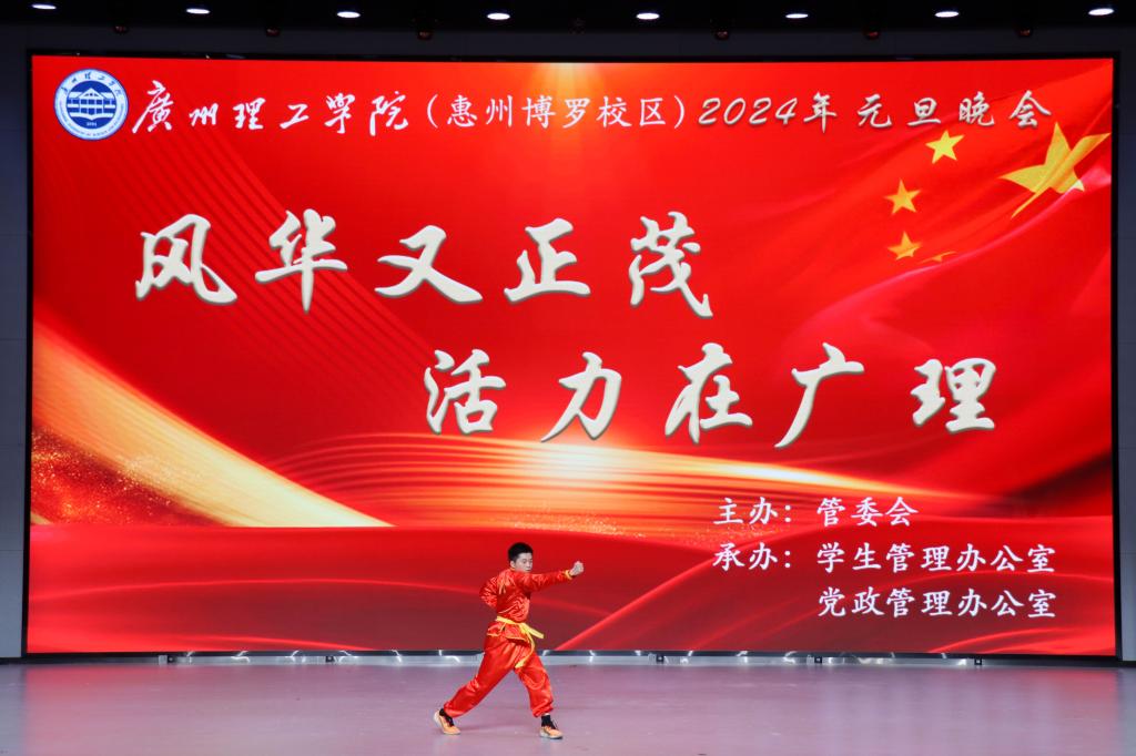 副校长张志红出席活动