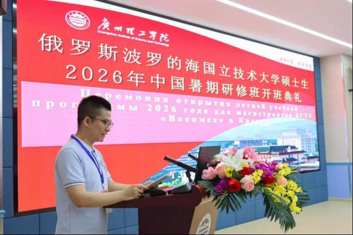 国际星空网官网登录入口星空手机版登录