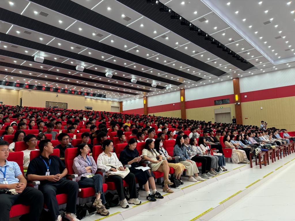 贯彻落实《星空网官网登录入口星空最新