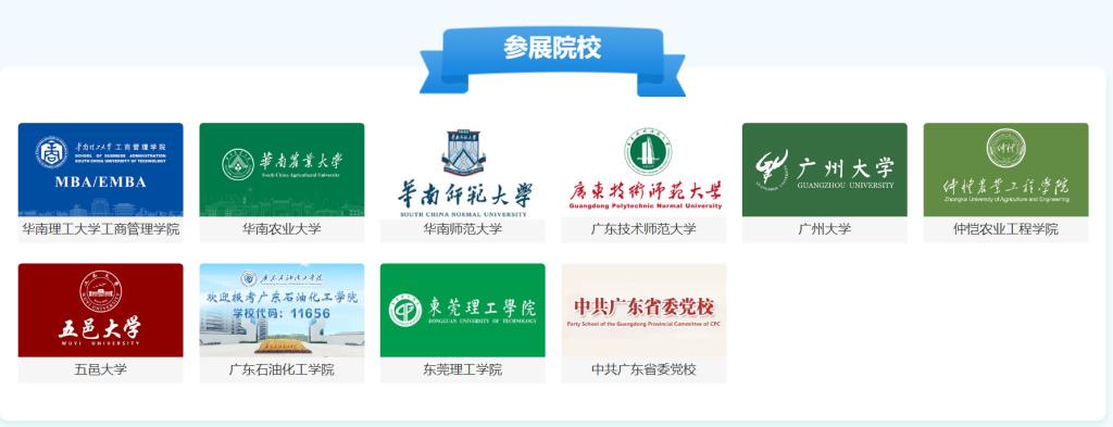 星空网官网登录入口星空成为利物浦的官