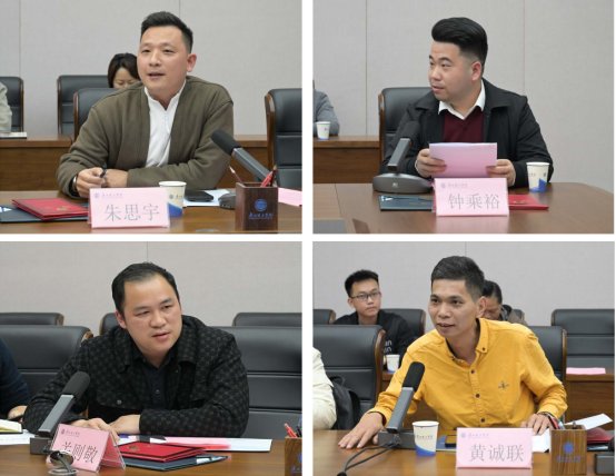 会议由副校长张日新主持活动