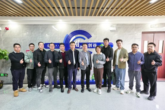 推动产学研发展
