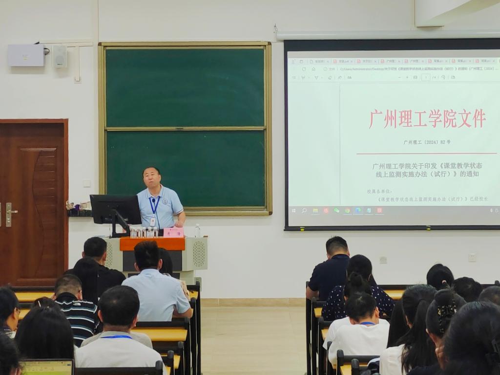 张洁欢)根据星空网官网登录入口星空与