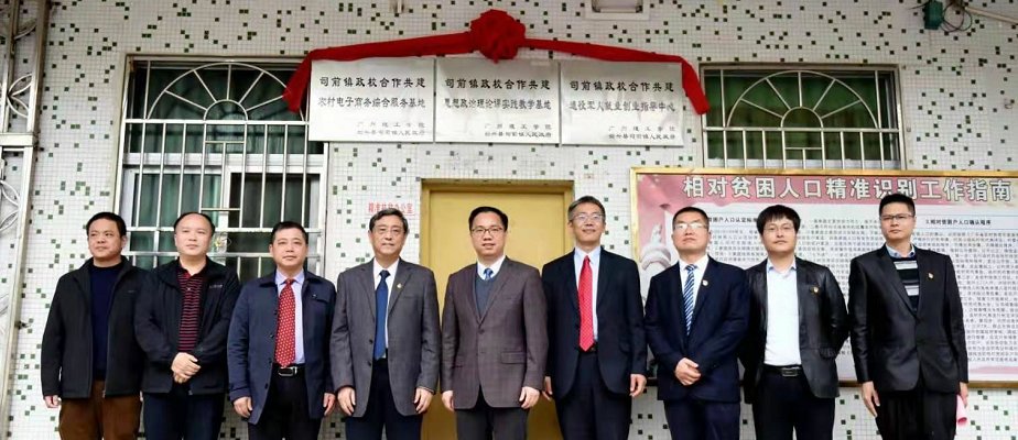 通知公告