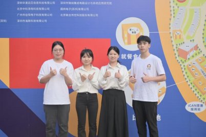 华南赛区选拔赛结果正式公布