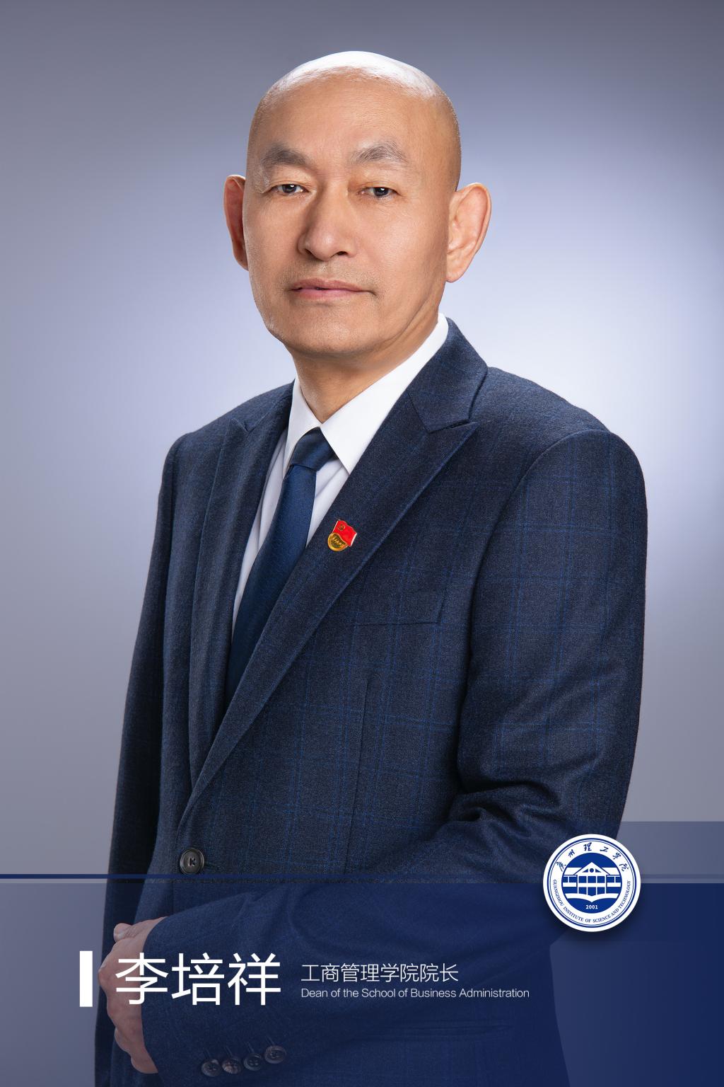 发表学术论文50多篇