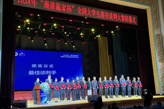 宛如一场激烈的商业盛宴