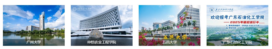 信赖之选