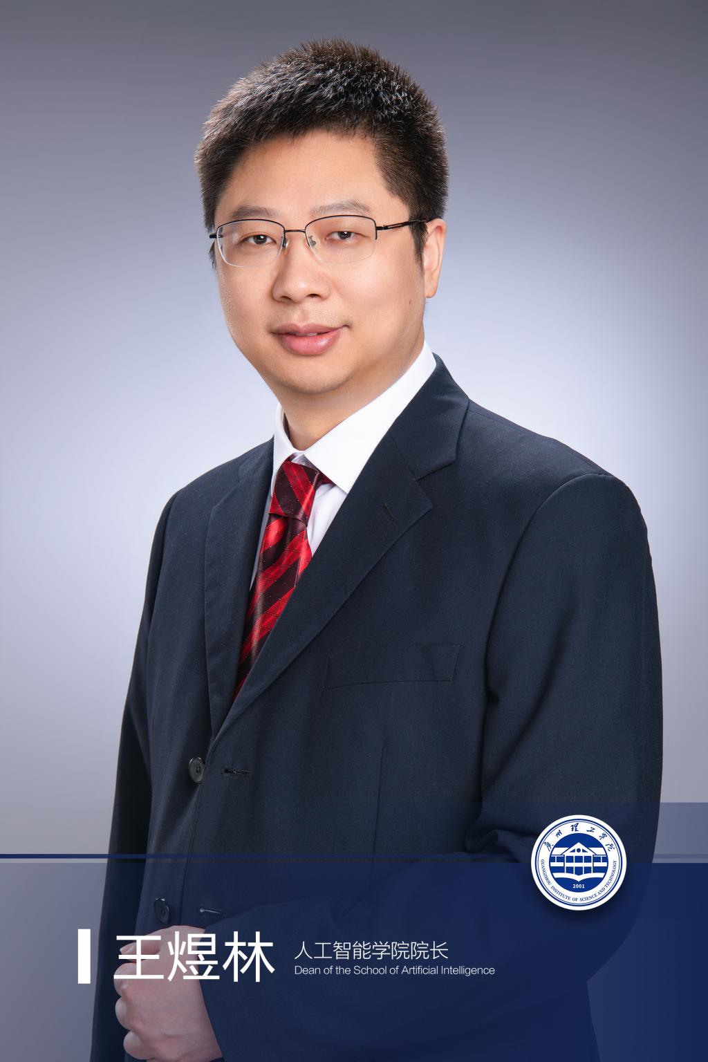 人工智能星空网官网登录入口星空新人权