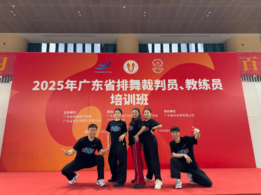 这次培训不仅为他们提供了宝贵的星空网