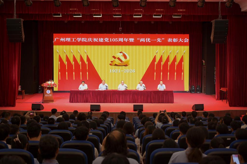 星空网官网登录入口星空手机版登录办公