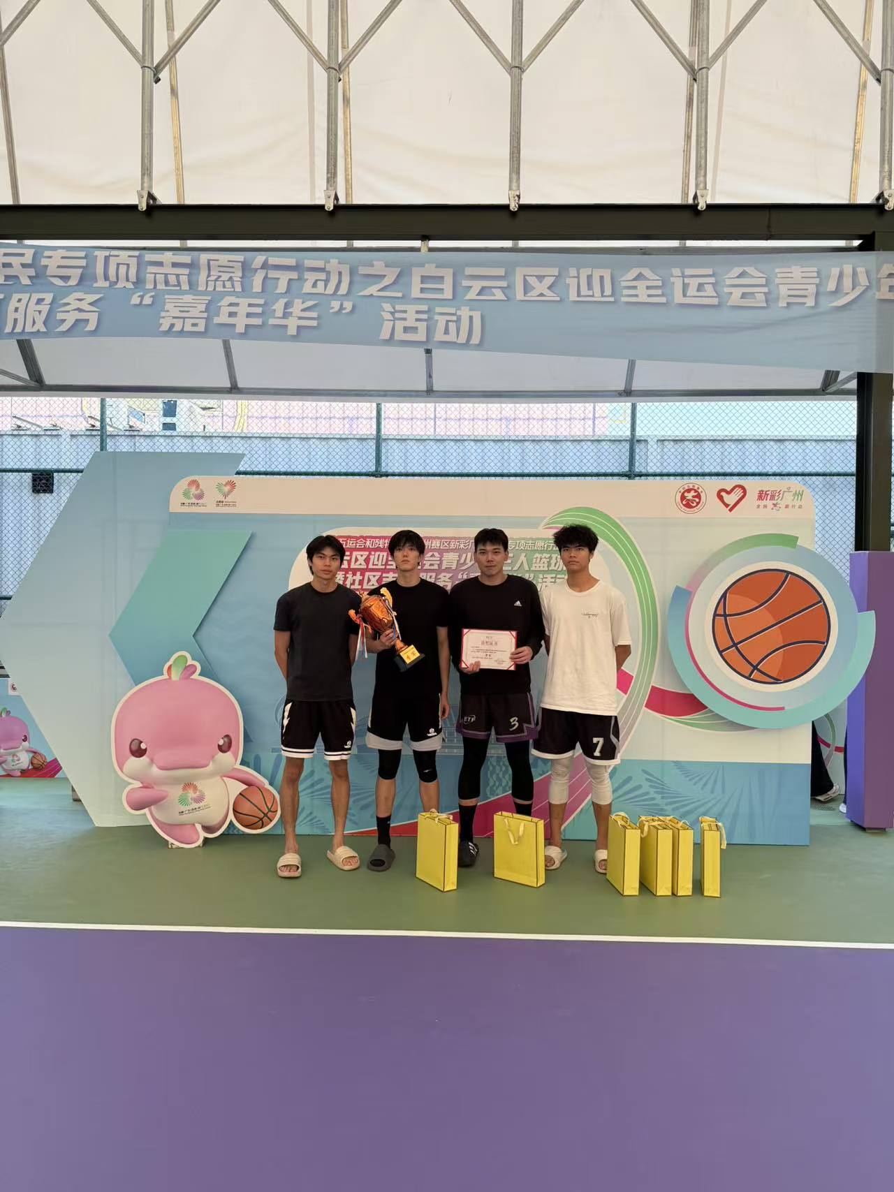 本次赛事由白云区相关部门统筹组织