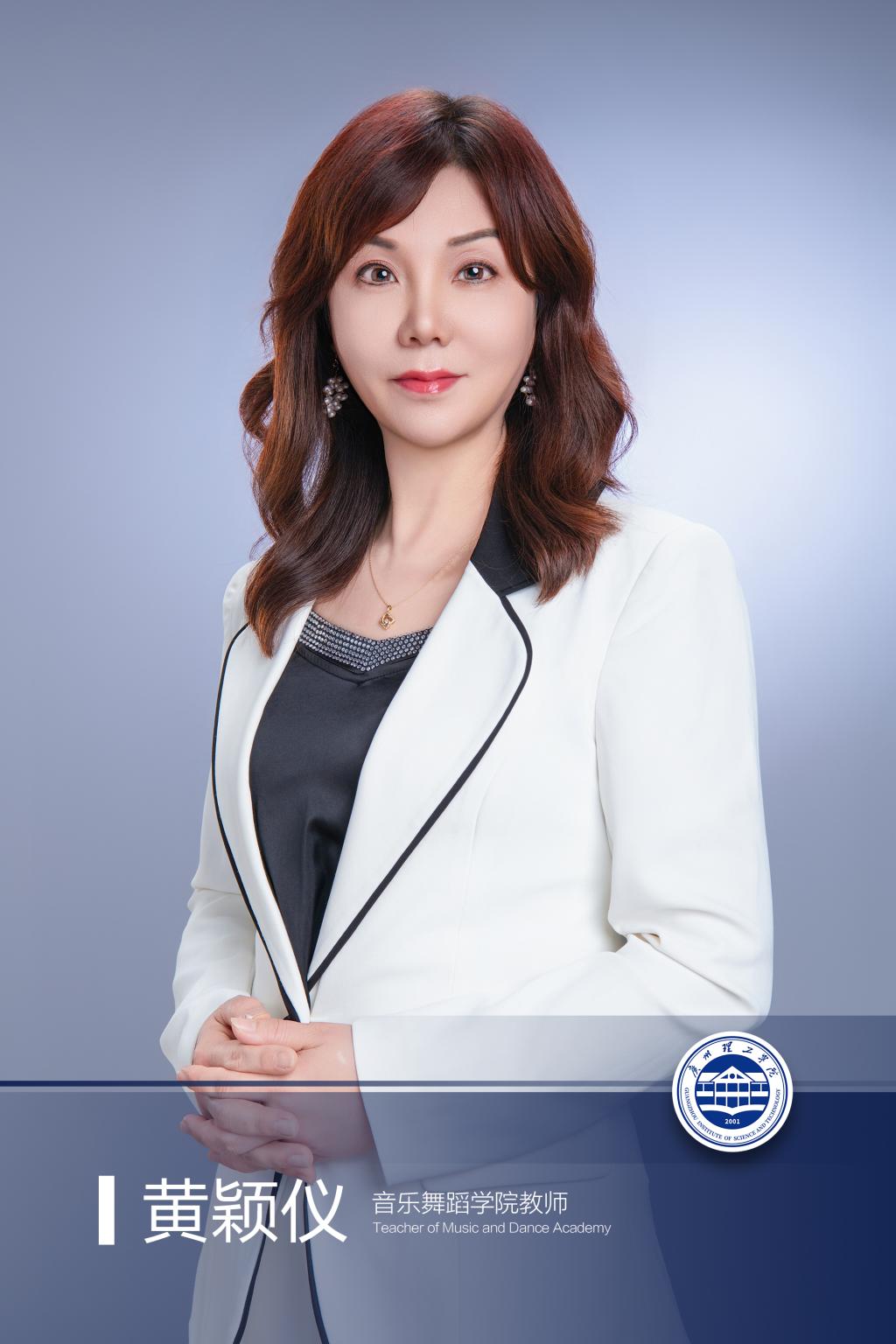二胡演奏家