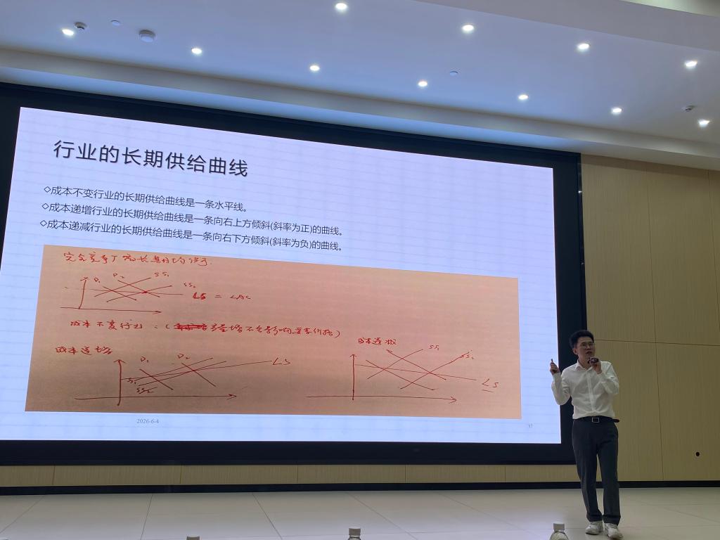 闻天私募基金管理有限星空网官网登录入