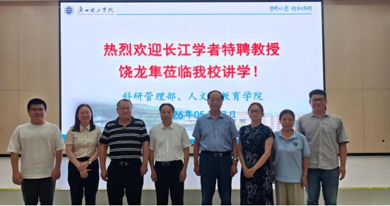 人文与英超联赛携手星空网官网登录入口