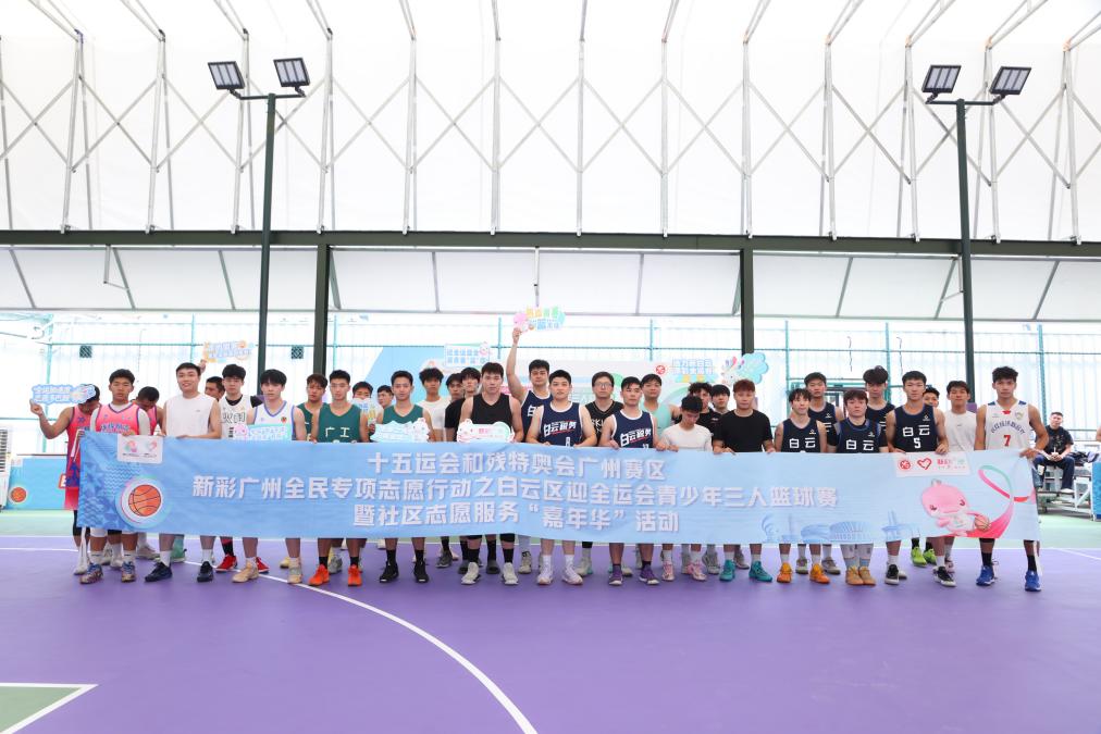 星空网官网登录入口星空安全访问太和广