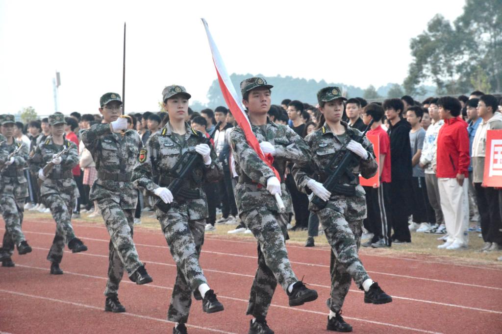 12月11日