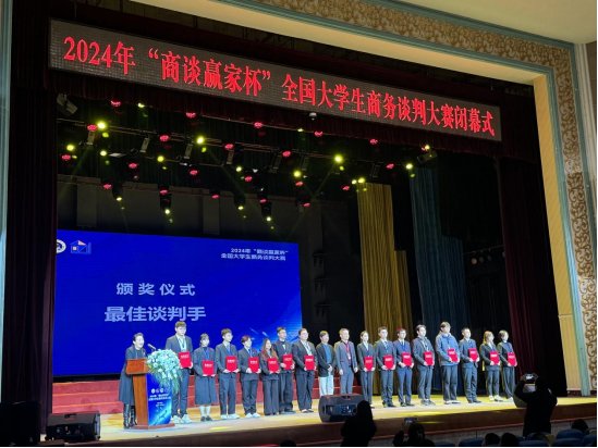 可谓是高手如云