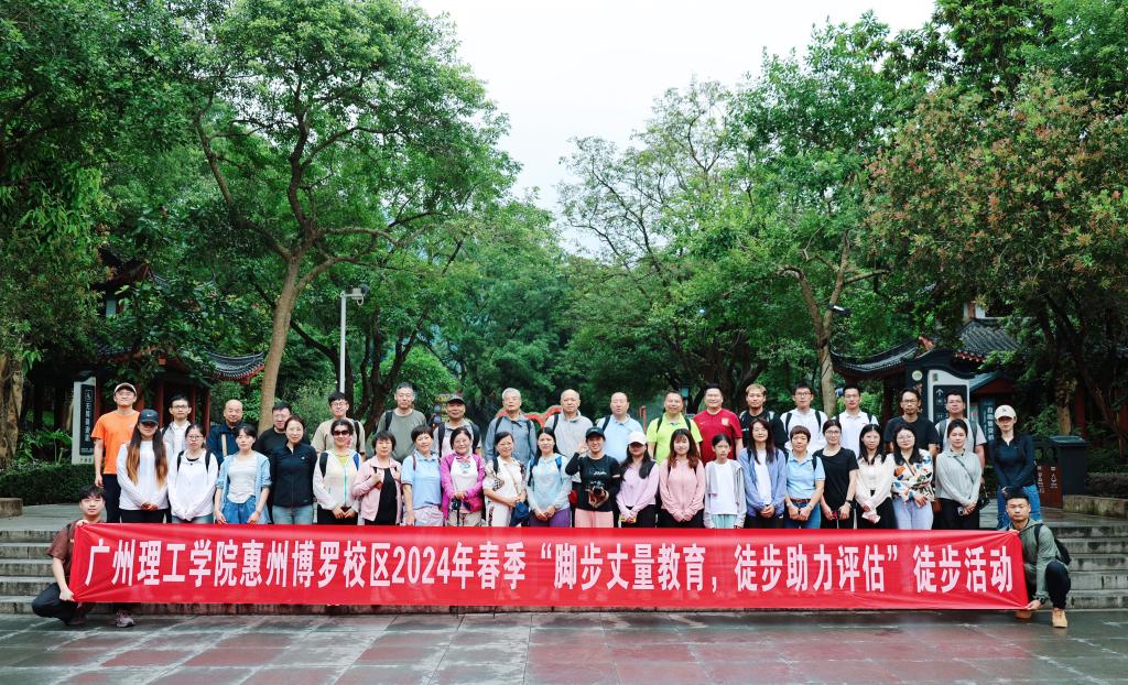 阳光明媚