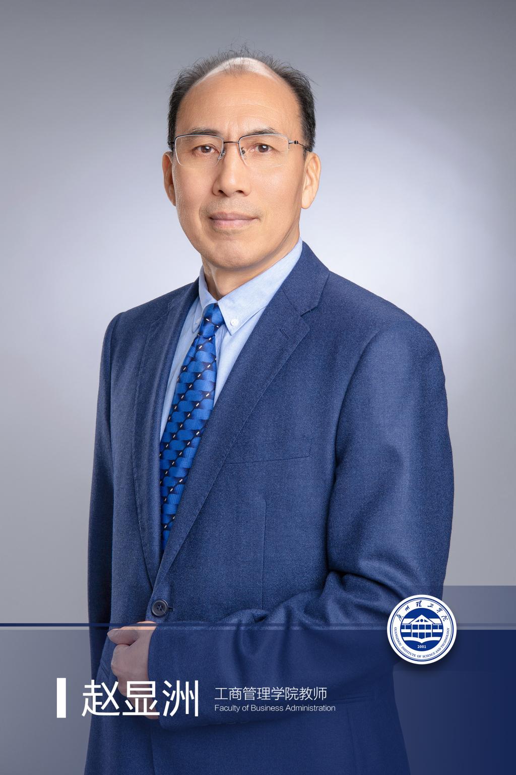 研究方向