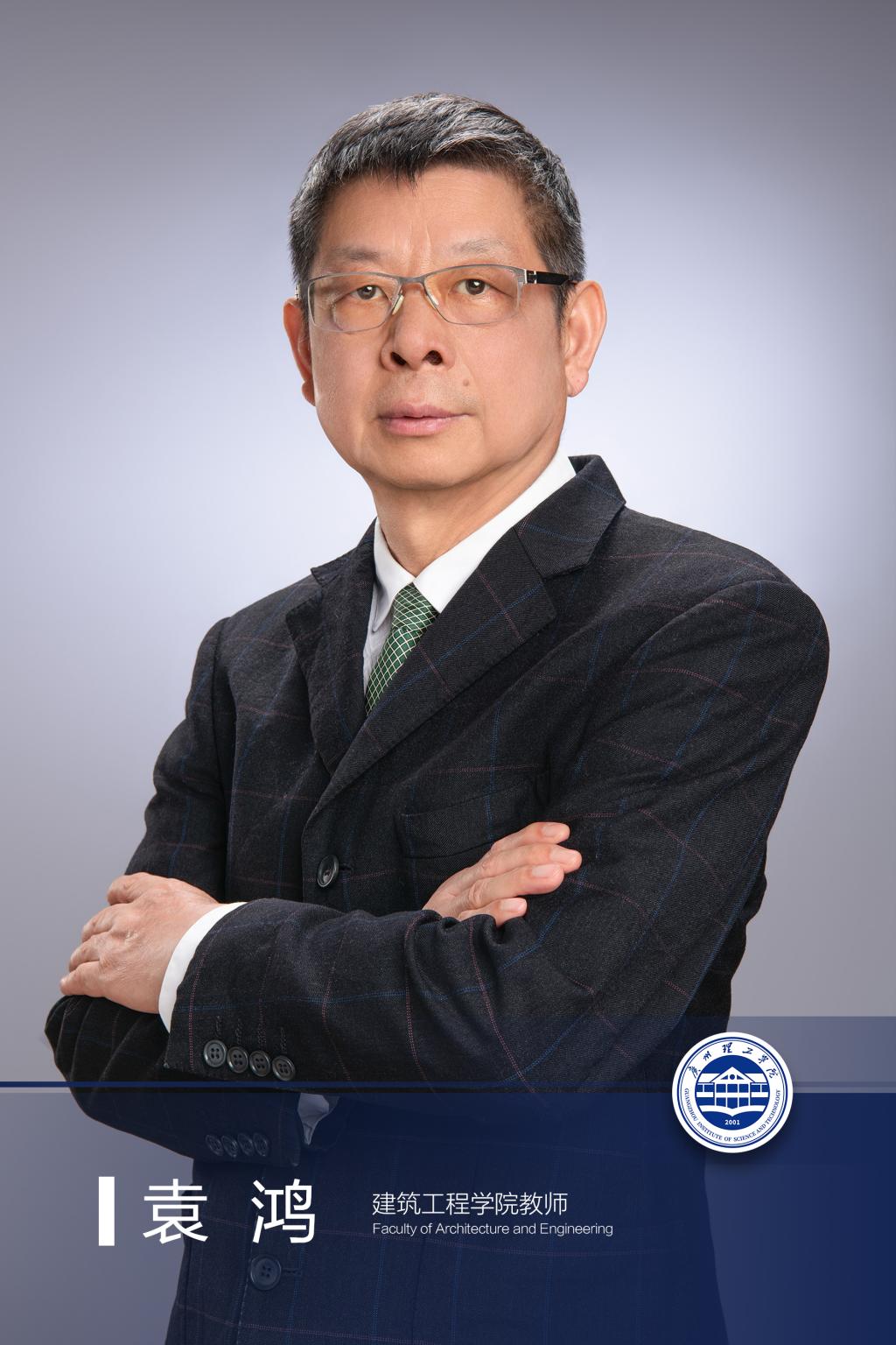 帽峰学者