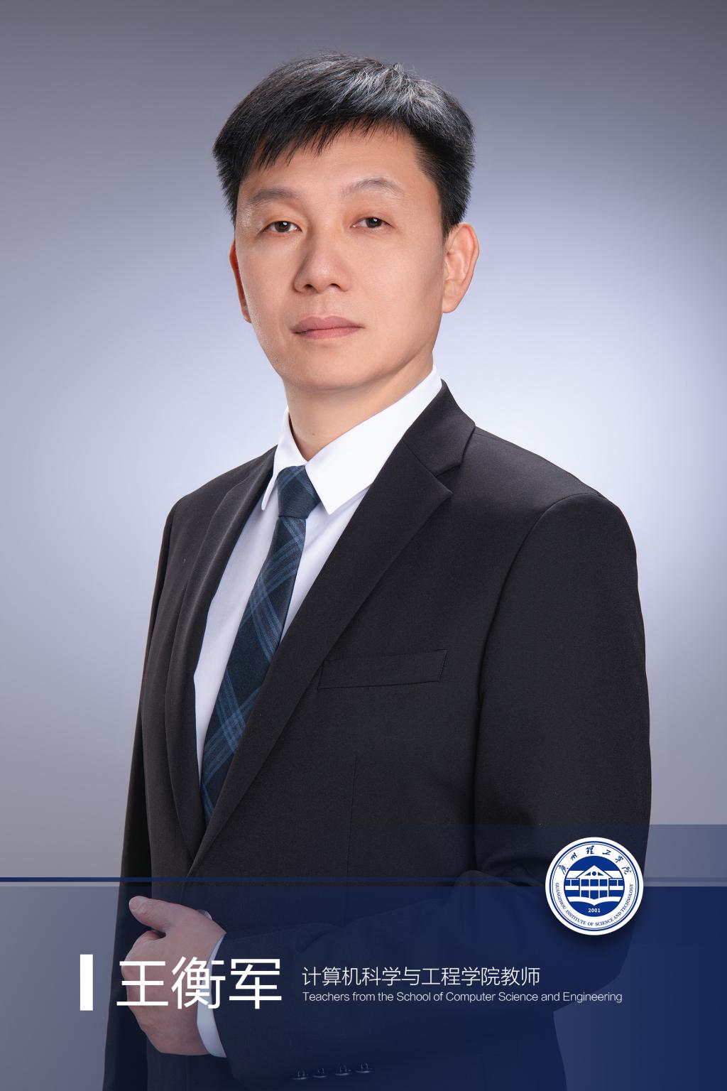 近年来致力于信息安全和机器星空网官网