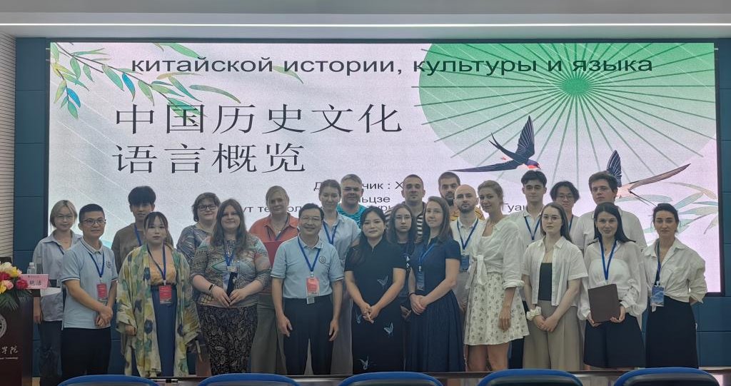 星空网官网登录入口星空使用方法组织1