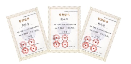 星空网官网登录入口星空新手怎么玩学子