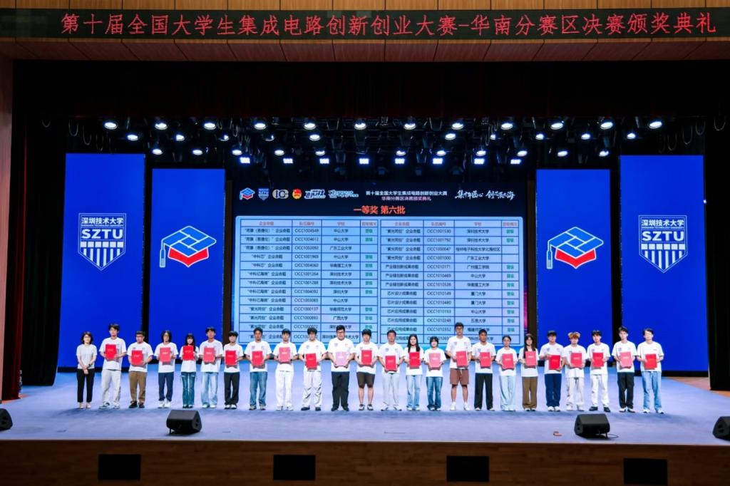 明理增信崇德力行 在党旗下建功立业新