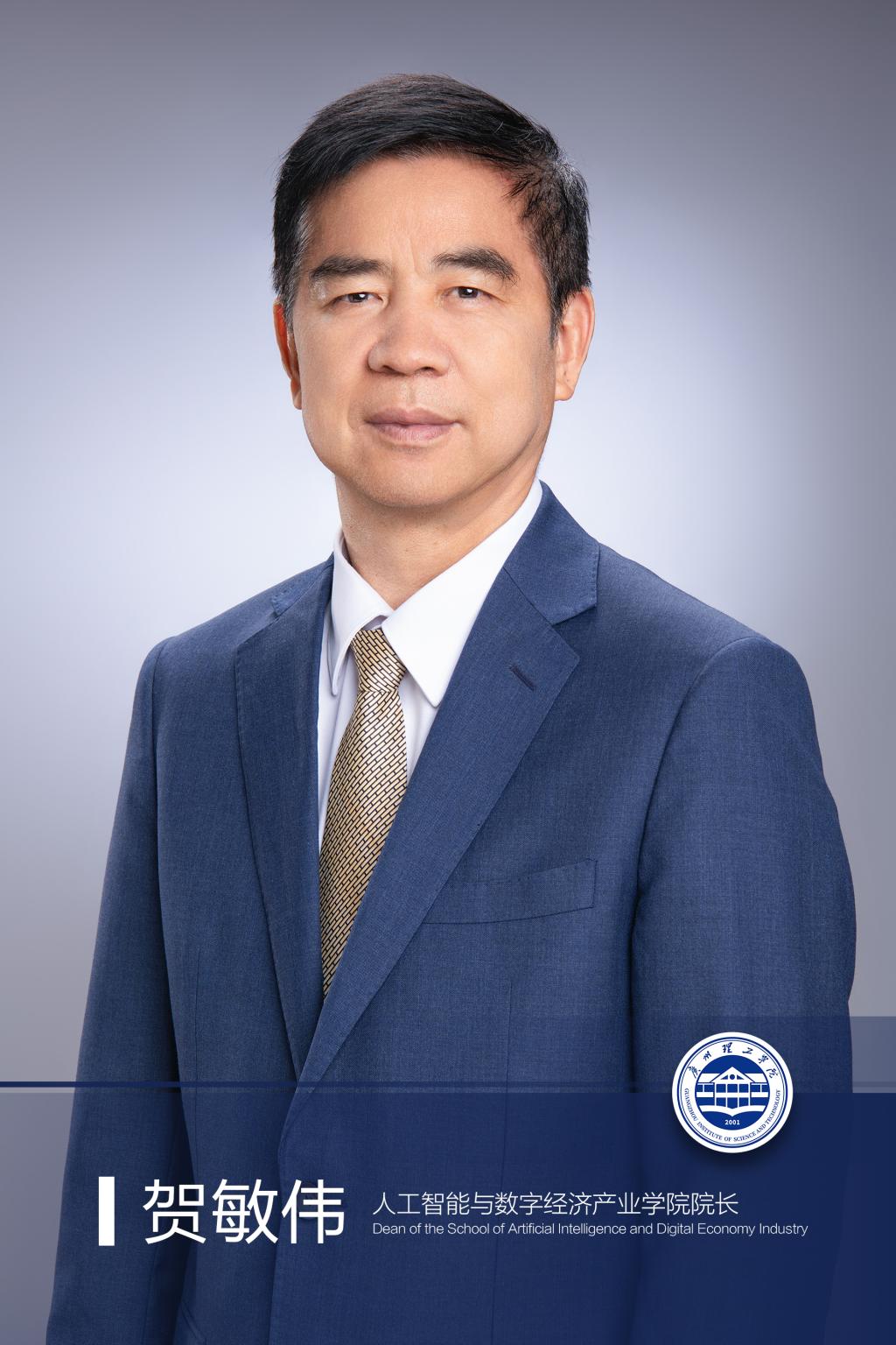 专利8项