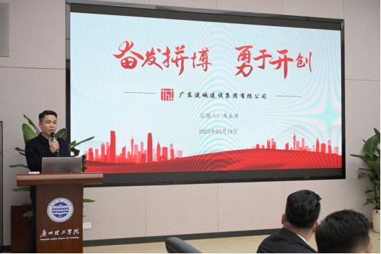 为创业人才培养提供助力