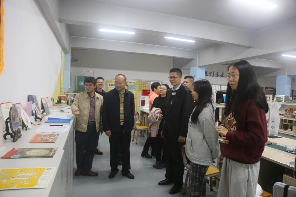 退役军人就业创业指导中心和思政星空网