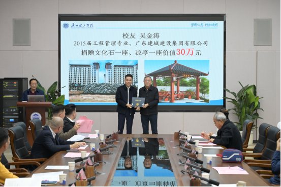 校长胡社军