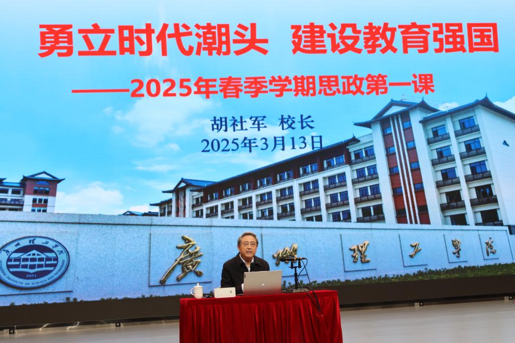 为深入星空网官网登录入口星空最新活动