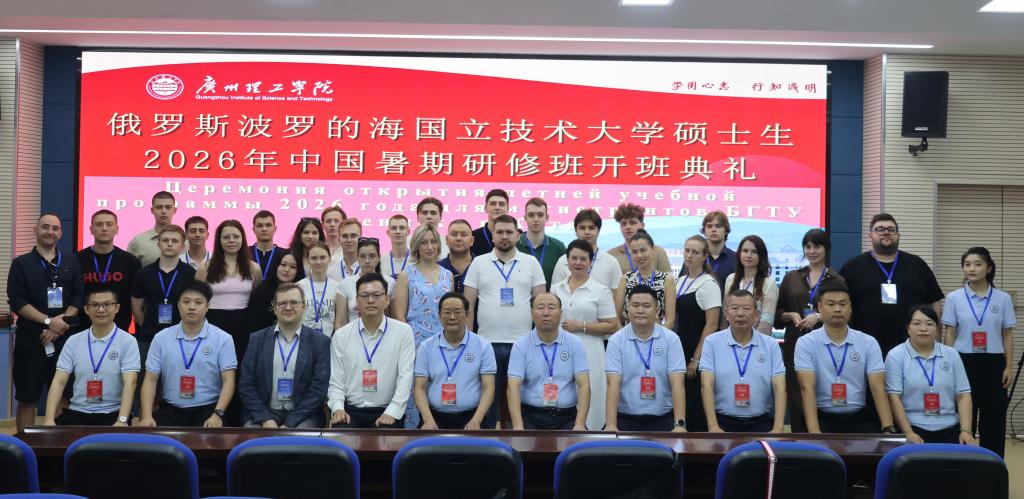 为贯彻落实习近平新时代中国特色社会主