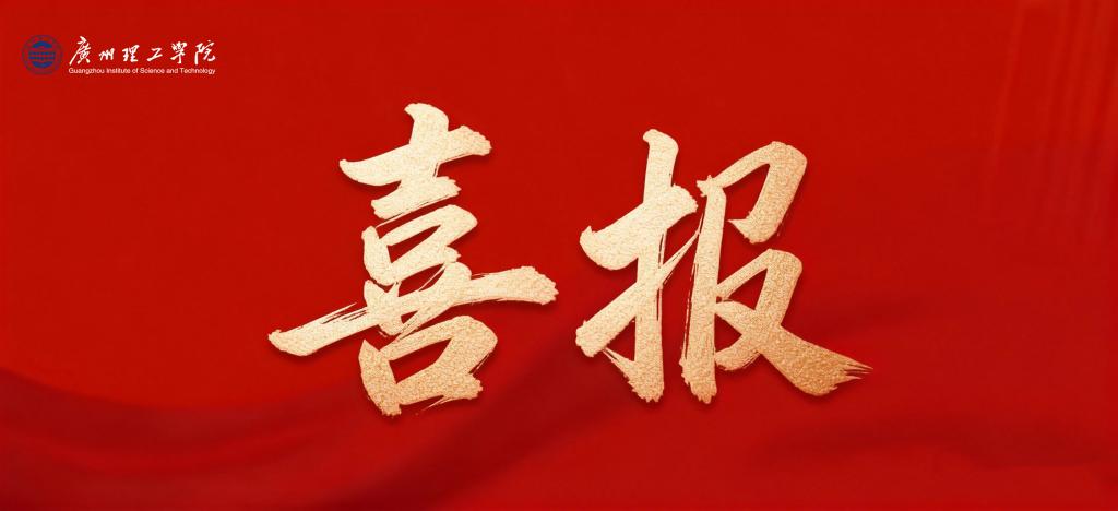 发挥实践育人大课堂育人功能