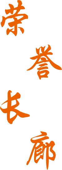 020-39729590