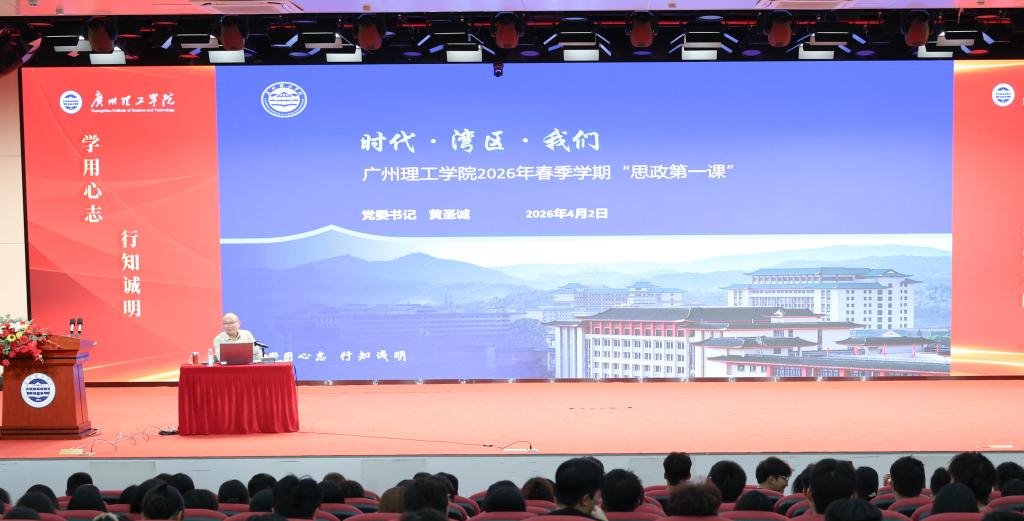 星空网官网登录入口星空限时优惠树立和