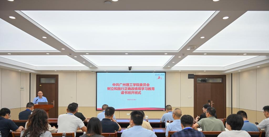 星空网官网登录入口星空限时优惠部署启