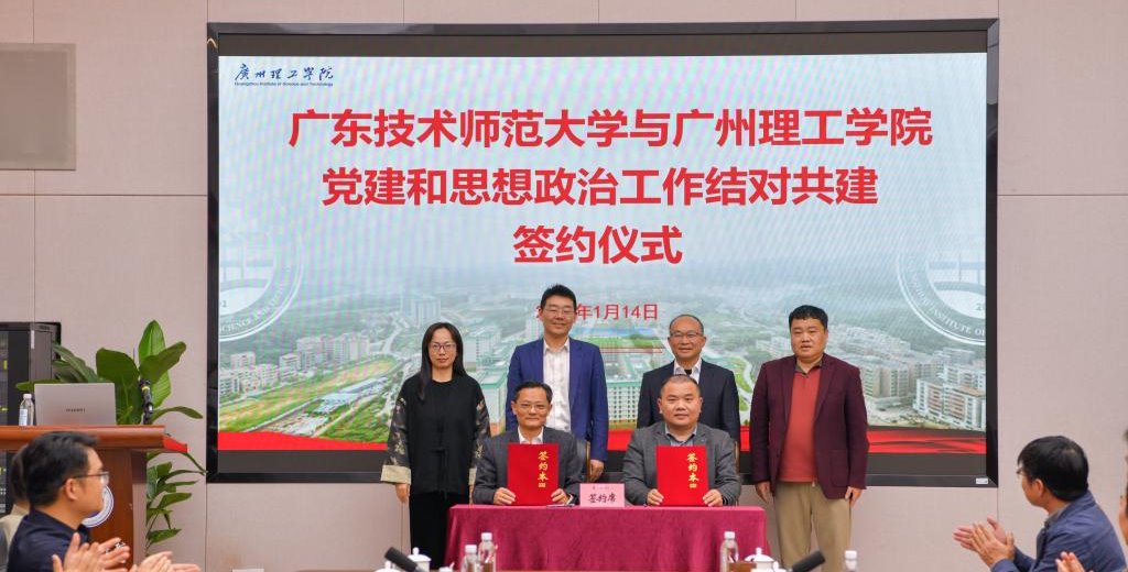 习近平总书记关于党的建设的重要思想