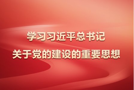 网站备案信息