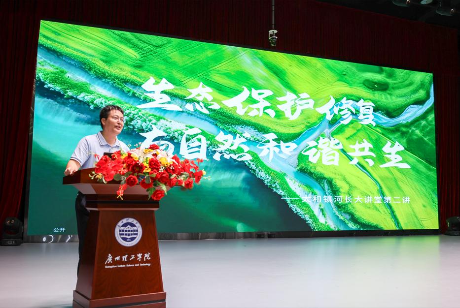 共同加入到生态修复的行列中来