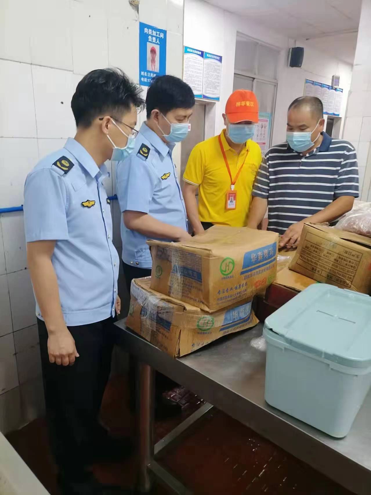 太和镇市场监督管理所所长潘如浪率队进